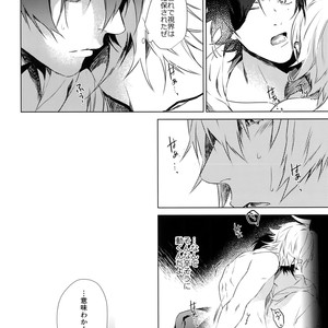 [Tore (KAZU)] Ore ni Sawaru na! – Hypnosis Mic dj [JP] – Gay Comics image 015.jpg