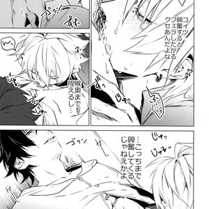 [Tore (KAZU)] Ore ni Sawaru na! – Hypnosis Mic dj [JP] – Gay Comics image 030.jpg