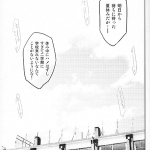 [ng] NARUTO DOJINSHI KAKASHI_IRUKA – Naruto dj [JP] – Gay Comics image 004.jpg