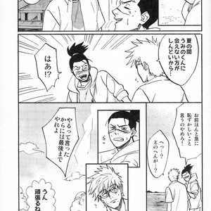 [ng] NARUTO DOJINSHI KAKASHI_IRUKA – Naruto dj [JP] – Gay Comics image 010.jpg