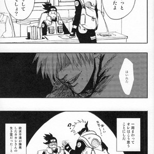 [ng] NARUTO DOJINSHI KAKASHI_IRUKA – Naruto dj [JP] – Gay Comics image 019.jpg