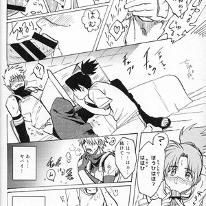 [ng] NARUTO DOJINSHI KAKASHI_IRUKA – Naruto dj [JP] – Gay Comics image 028.jpg