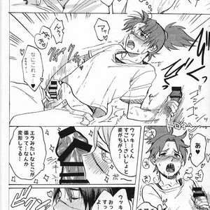 [ng] NARUTO DOJINSHI KAKASHI_IRUKA – Naruto dj [JP] – Gay Comics image 032.jpg