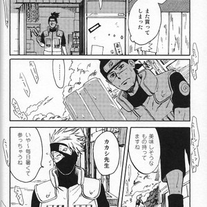 [ng] NARUTO DOJINSHI KAKASHI_IRUKA – Naruto dj [JP] – Gay Comics image 037.jpg