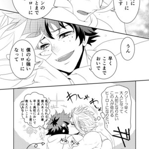 [CHIKABURO] 詰め2&3 – Boku no Hero Academia dj [JP] – Gay Comics image 005.jpg