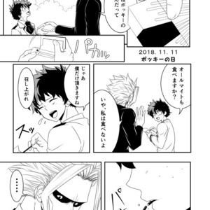 [CHIKABURO] 詰め2&3 – Boku no Hero Academia dj [JP] – Gay Comics image 009.jpg