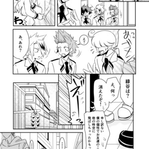 [CHIKABURO] 詰め2&3 – Boku no Hero Academia dj [JP] – Gay Comics image 014.jpg
