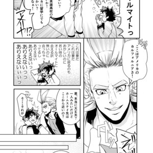 [CHIKABURO] 詰め2&3 – Boku no Hero Academia dj [JP] – Gay Comics image 016.jpg