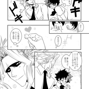 [CHIKABURO] 詰め2&3 – Boku no Hero Academia dj [JP] – Gay Comics image 020.jpg