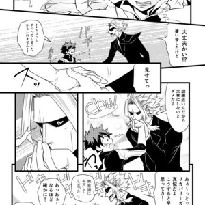 [CHIKABURO] 詰め2&3 – Boku no Hero Academia dj [JP] – Gay Comics image 024.jpg