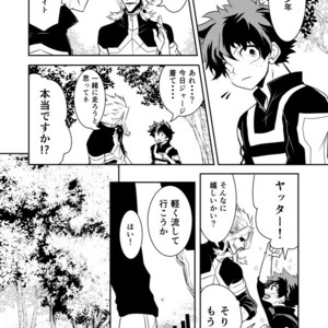 [CHIKABURO] 詰め2&3 – Boku no Hero Academia dj [JP] – Gay Comics image 031.jpg