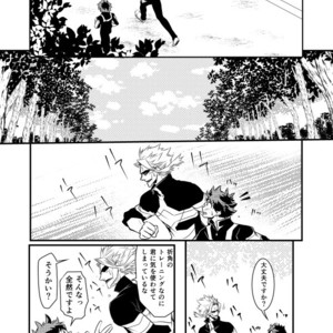 [CHIKABURO] 詰め2&3 – Boku no Hero Academia dj [JP] – Gay Comics image 032.jpg