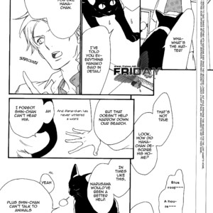 [ENJIN Yamimaru] Voice or Noise – Vol.04 (c.18 – 23) [Eng] – Gay Comics image 006.jpg