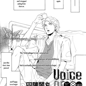 [ENJIN Yamimaru] Voice or Noise – Vol.04 (c.18 – 23) [Eng] – Gay Comics image 043.jpg