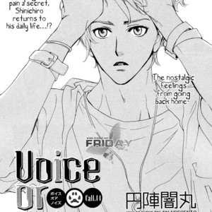 [ENJIN Yamimaru] Voice or Noise – Vol.04 (c.18 – 23) [Eng] – Gay Comics image 052.jpg