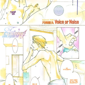 [ENJIN Yamimaru] Voice or Noise – Vol.04 (c.18 – 23) [Eng] – Gay Comics image 062.jpg