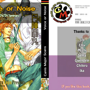 [ENJIN Yamimaru] Voice or Noise – Vol.04 (c.18 – 23) [Eng] – Gay Comics image 080.jpg