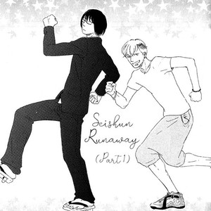 [OTSU Kimiko] Seishun Runaway [Eng] – Gay Comics image 110.jpg