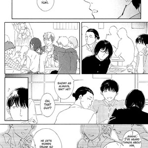 [OTSU Kimiko] Seishun Runaway [Eng] – Gay Comics image 111.jpg