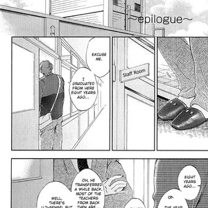 [OTSU Kimiko] Seishun Runaway [Eng] – Gay Comics image 237.jpg