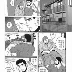 [Gengoroh Tagame] 愛你始終無法說出口 [Chinese] – Gay Comics image 004.jpg