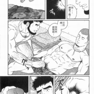 [Gengoroh Tagame] 愛你始終無法說出口 [Chinese] – Gay Comics image 007.jpg