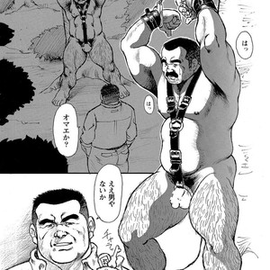 [Ebisubashi Seizou] Gekkagoku-kyou [JP] – Gay Comics image 004.jpg