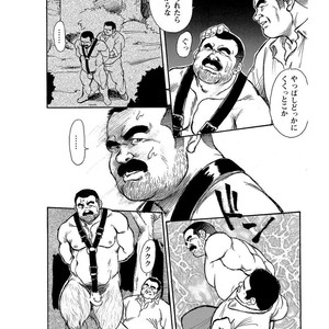 [Ebisubashi Seizou] Gekkagoku-kyou [JP] – Gay Comics image 007.jpg