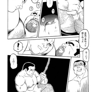 [Ebisubashi Seizou] Gekkagoku-kyou [JP] – Gay Comics image 026.jpg