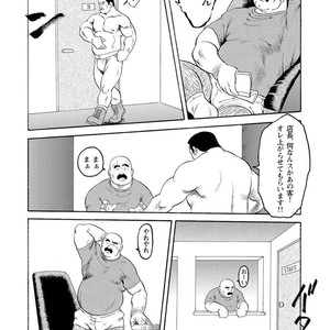 [Ebisubashi Seizou] Gekkagoku-kyou [JP] – Gay Comics image 029.jpg