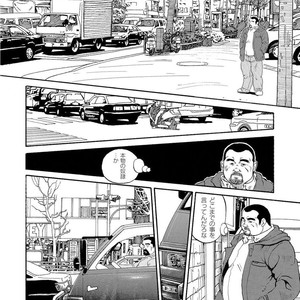 [Ebisubashi Seizou] Gekkagoku-kyou [JP] – Gay Comics image 036.jpg