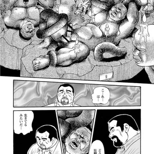 [Ebisubashi Seizou] Gekkagoku-kyou [JP] – Gay Comics image 042.jpg