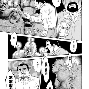 [Ebisubashi Seizou] Gekkagoku-kyou [JP] – Gay Comics image 043.jpg