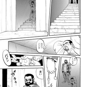 [Ebisubashi Seizou] Gekkagoku-kyou [JP] – Gay Comics image 055.jpg