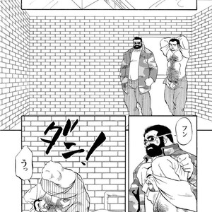 [Ebisubashi Seizou] Gekkagoku-kyou [JP] – Gay Comics image 056.jpg