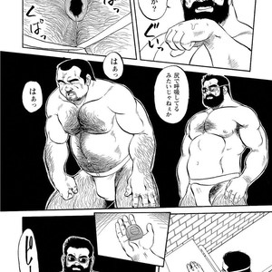 [Ebisubashi Seizou] Gekkagoku-kyou [JP] – Gay Comics image 068.jpg