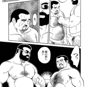 [Ebisubashi Seizou] Gekkagoku-kyou [JP] – Gay Comics image 069.jpg
