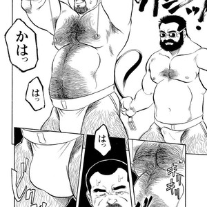 [Ebisubashi Seizou] Gekkagoku-kyou [JP] – Gay Comics image 074.jpg