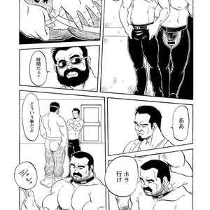[Ebisubashi Seizou] Gekkagoku-kyou [JP] – Gay Comics image 086.jpg