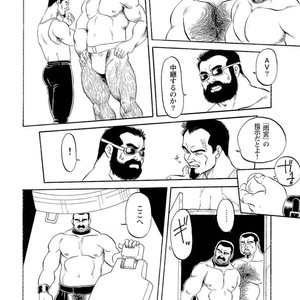 [Ebisubashi Seizou] Gekkagoku-kyou [JP] – Gay Comics image 088.jpg