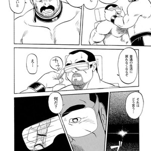 [Ebisubashi Seizou] Gekkagoku-kyou [JP] – Gay Comics image 090.jpg