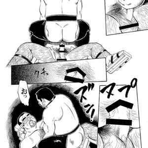 [Ebisubashi Seizou] Gekkagoku-kyou [JP] – Gay Comics image 094.jpg