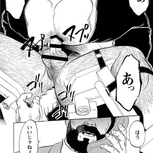 [Ebisubashi Seizou] Gekkagoku-kyou [JP] – Gay Comics image 096.jpg