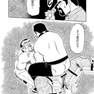 [Ebisubashi Seizou] Gekkagoku-kyou [JP] – Gay Comics image 098.jpg