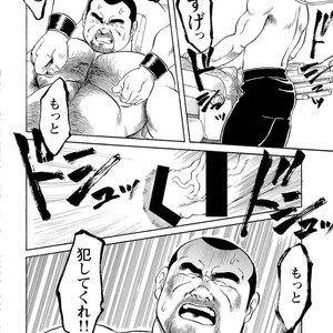 [Ebisubashi Seizou] Gekkagoku-kyou [JP] – Gay Comics image 106.jpg