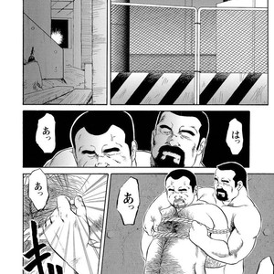 [Ebisubashi Seizou] Gekkagoku-kyou [JP] – Gay Comics image 117.jpg