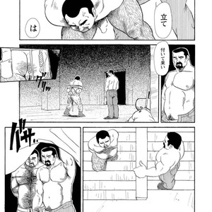 [Ebisubashi Seizou] Gekkagoku-kyou [JP] – Gay Comics image 124.jpg