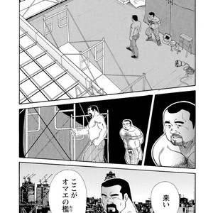 [Ebisubashi Seizou] Gekkagoku-kyou [JP] – Gay Comics image 125.jpg