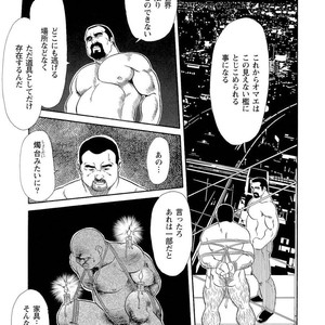 [Ebisubashi Seizou] Gekkagoku-kyou [JP] – Gay Comics image 126.jpg