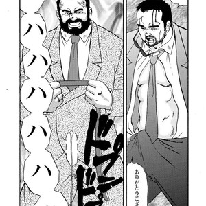 [Ebisubashi Seizou] Gekkagoku-kyou [JP] – Gay Comics image 147.jpg